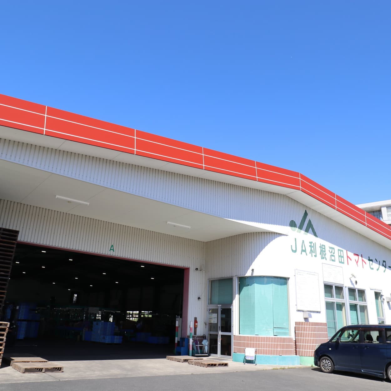 産地交流会 JA利根沼田トマトセンター