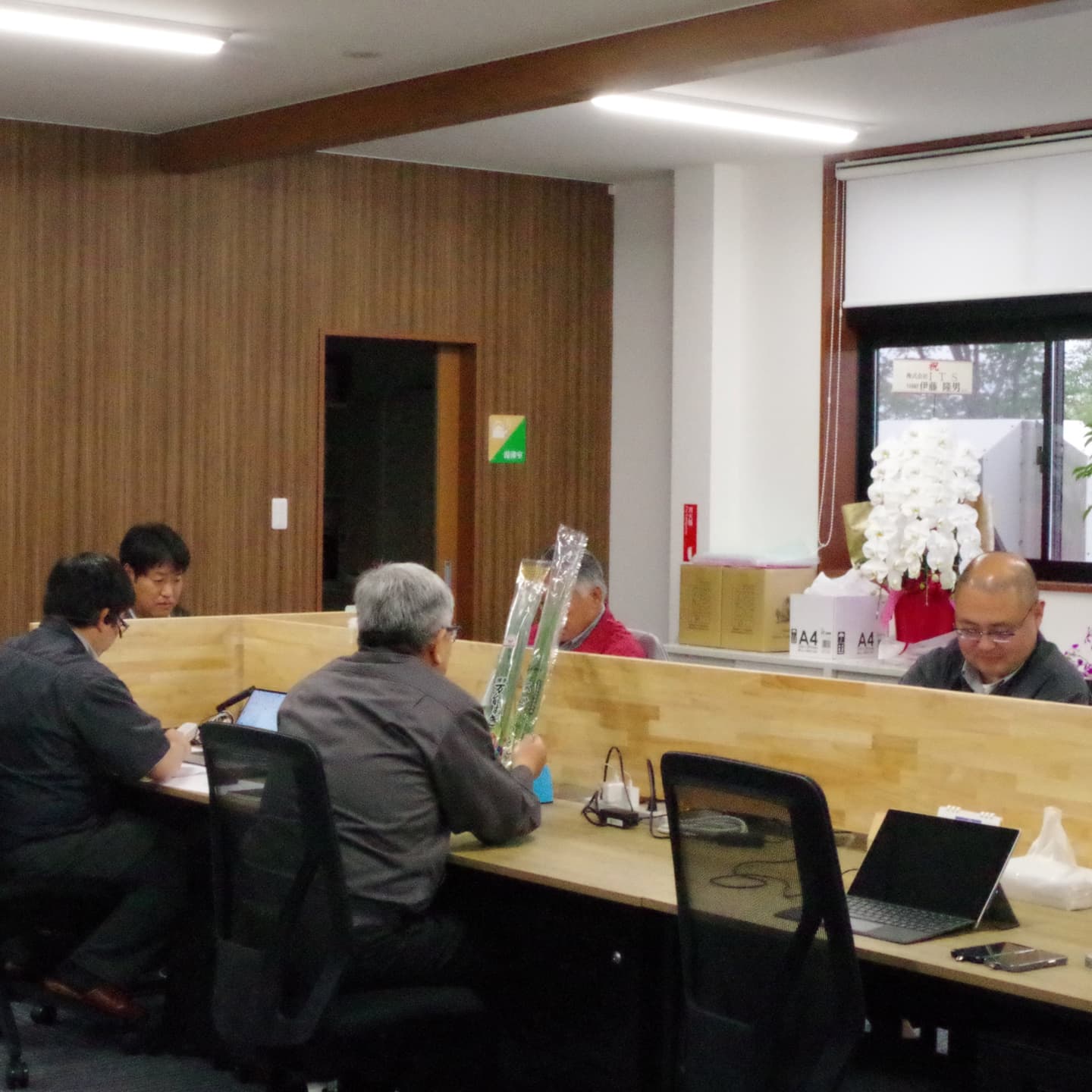 エムズフーズ松戸本社事務所